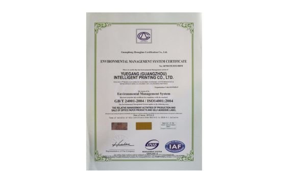 IS0 14001 Quality