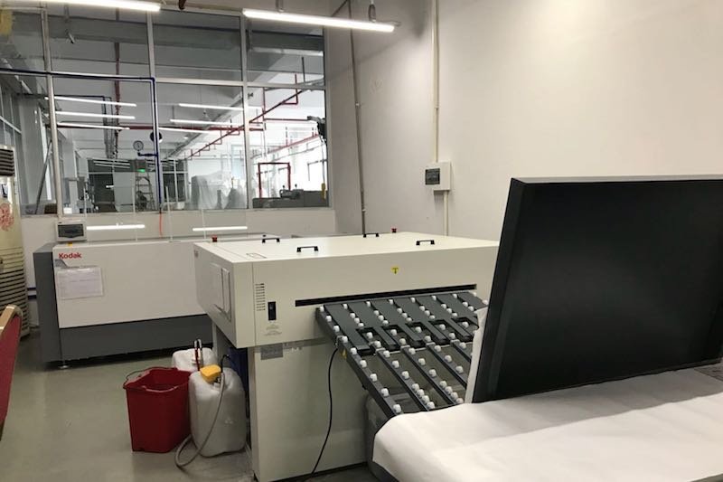 KODAK PS plate making machine