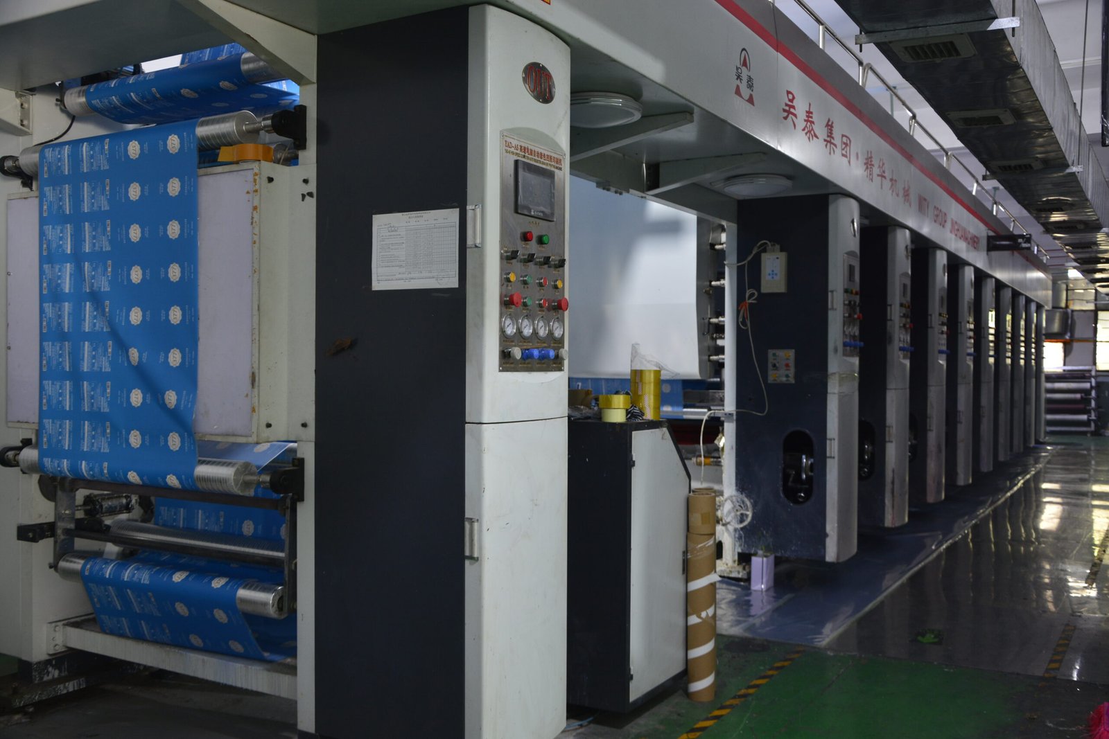 Gravure Printing machine