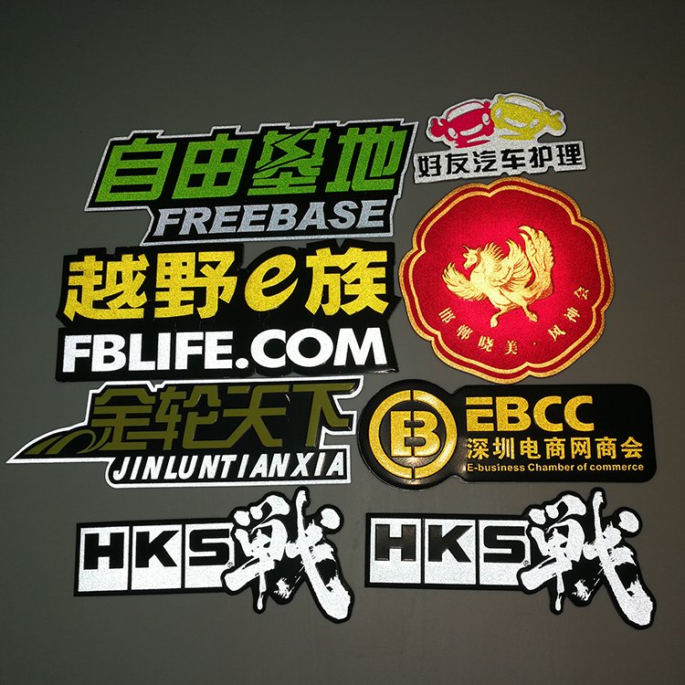 reflective decals for cars