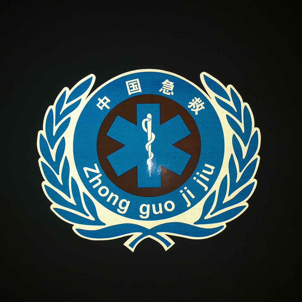 reflective stickers