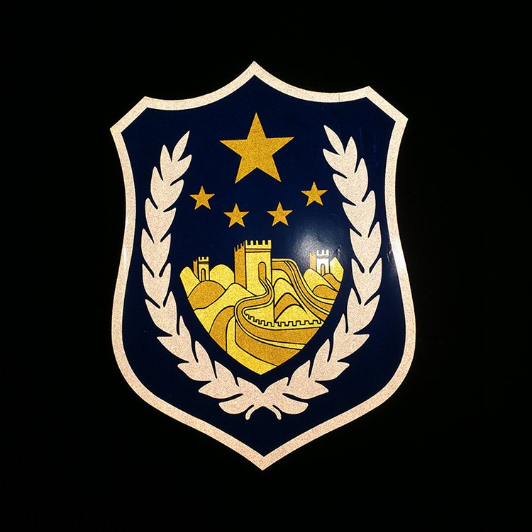 reflective decals for cars