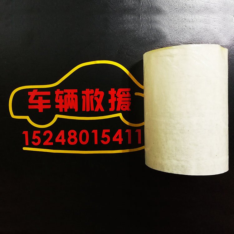 Vinyl transfer stickers