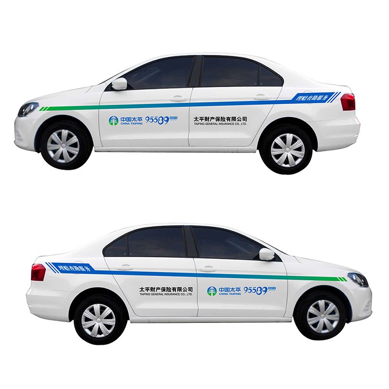 Business car decals