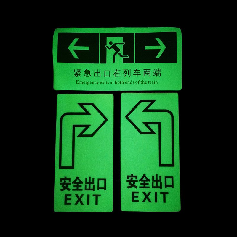 Glow in the Dark Exit Signs