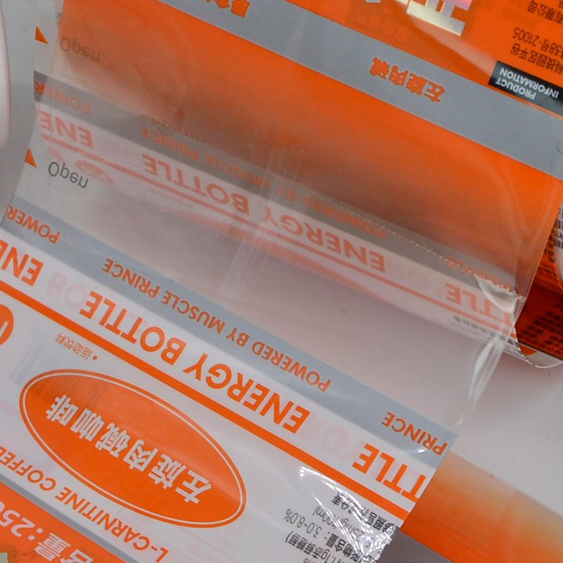 Creasing (Easy Tear Line)