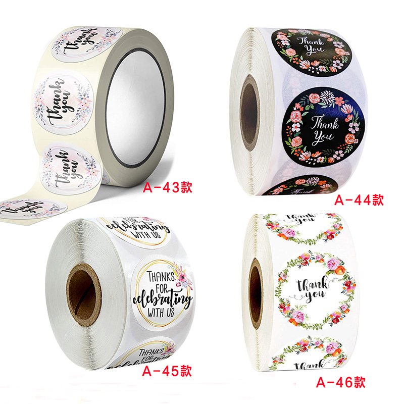 1 inch thank you stickers