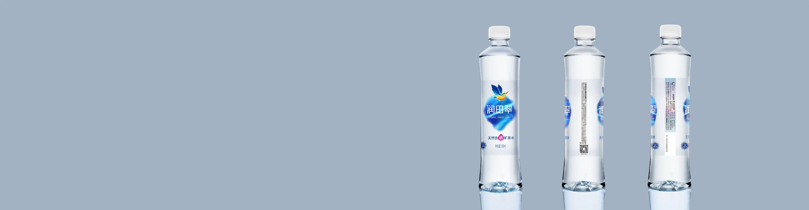 clear label printing