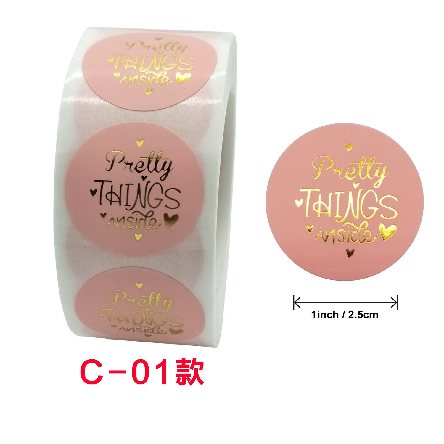 Gold foil thanks you sticker