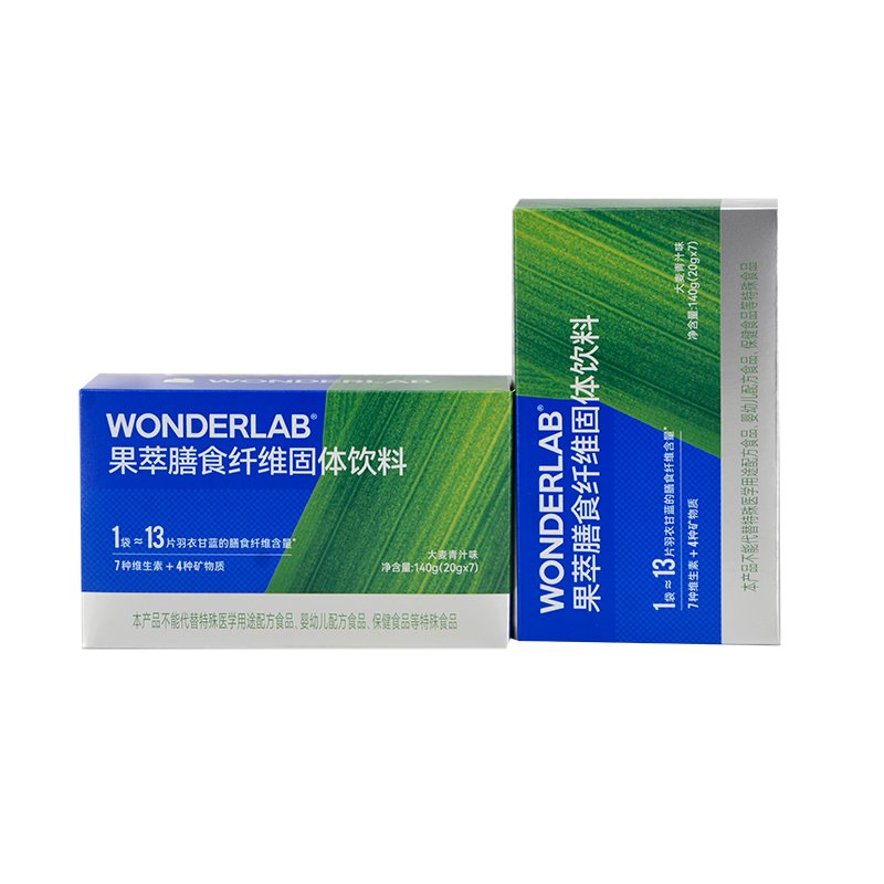 printable food boxes